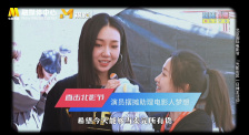 那个男人的秘密